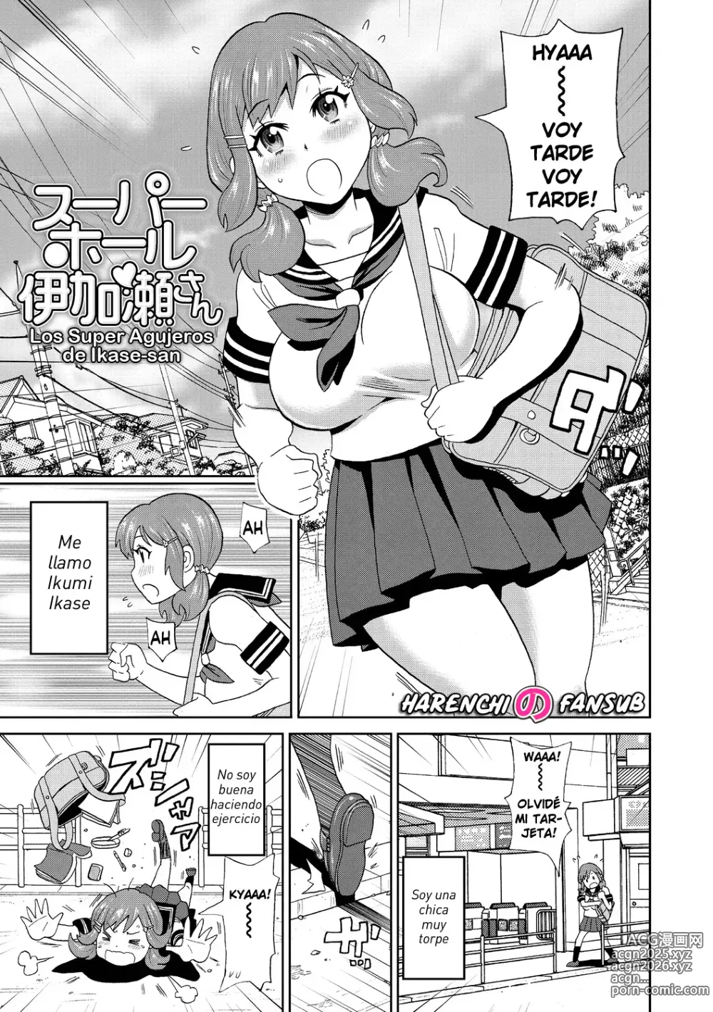 Page 1 of manga Los Super Agujeros de Ikase-san (decensored)