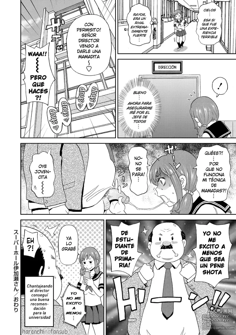 Page 24 of manga Los Super Agujeros de Ikase-san (decensored)