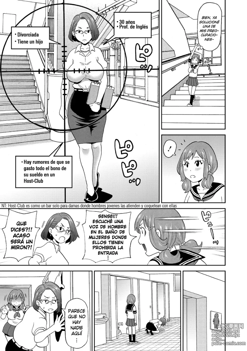 Page 7 of manga Los Super Agujeros de Ikase-san (decensored)