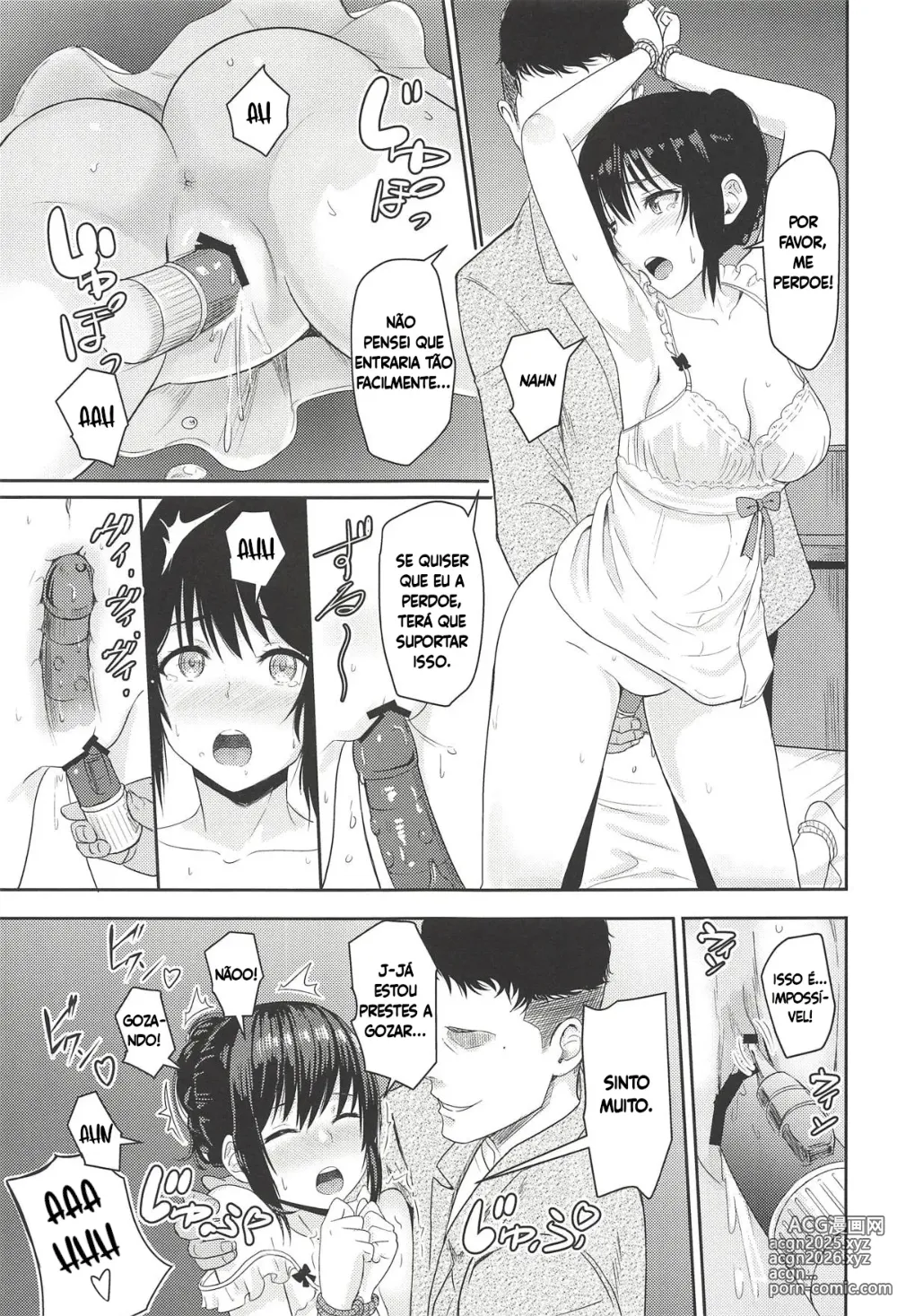 Page 14 of doujinshi Mitsuha ~Netorare 5~