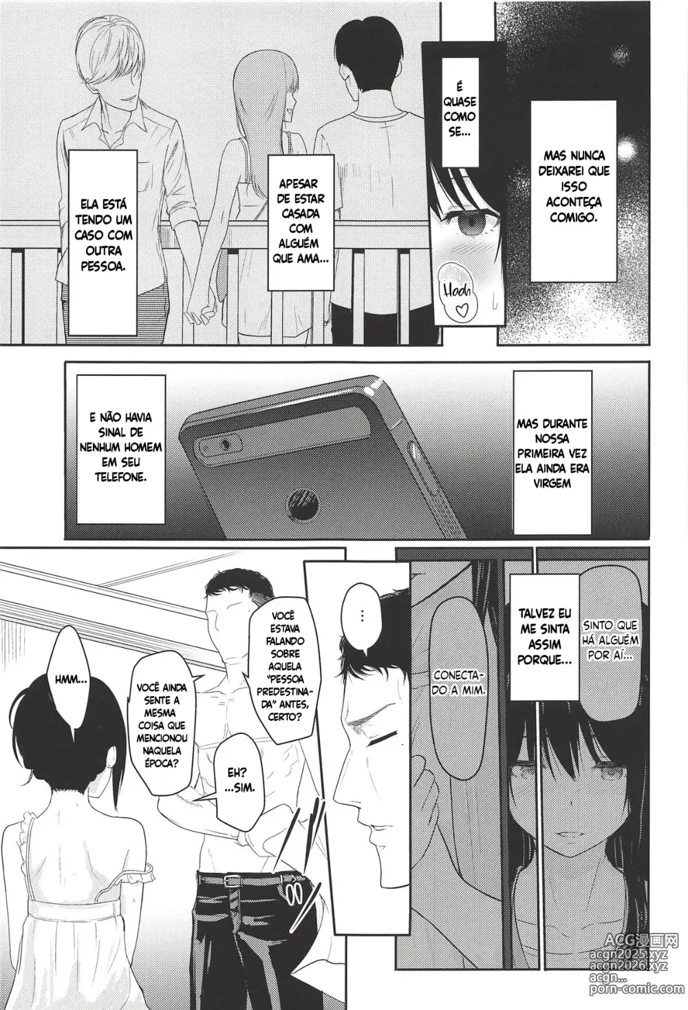 Page 16 of doujinshi Mitsuha ~Netorare 5~