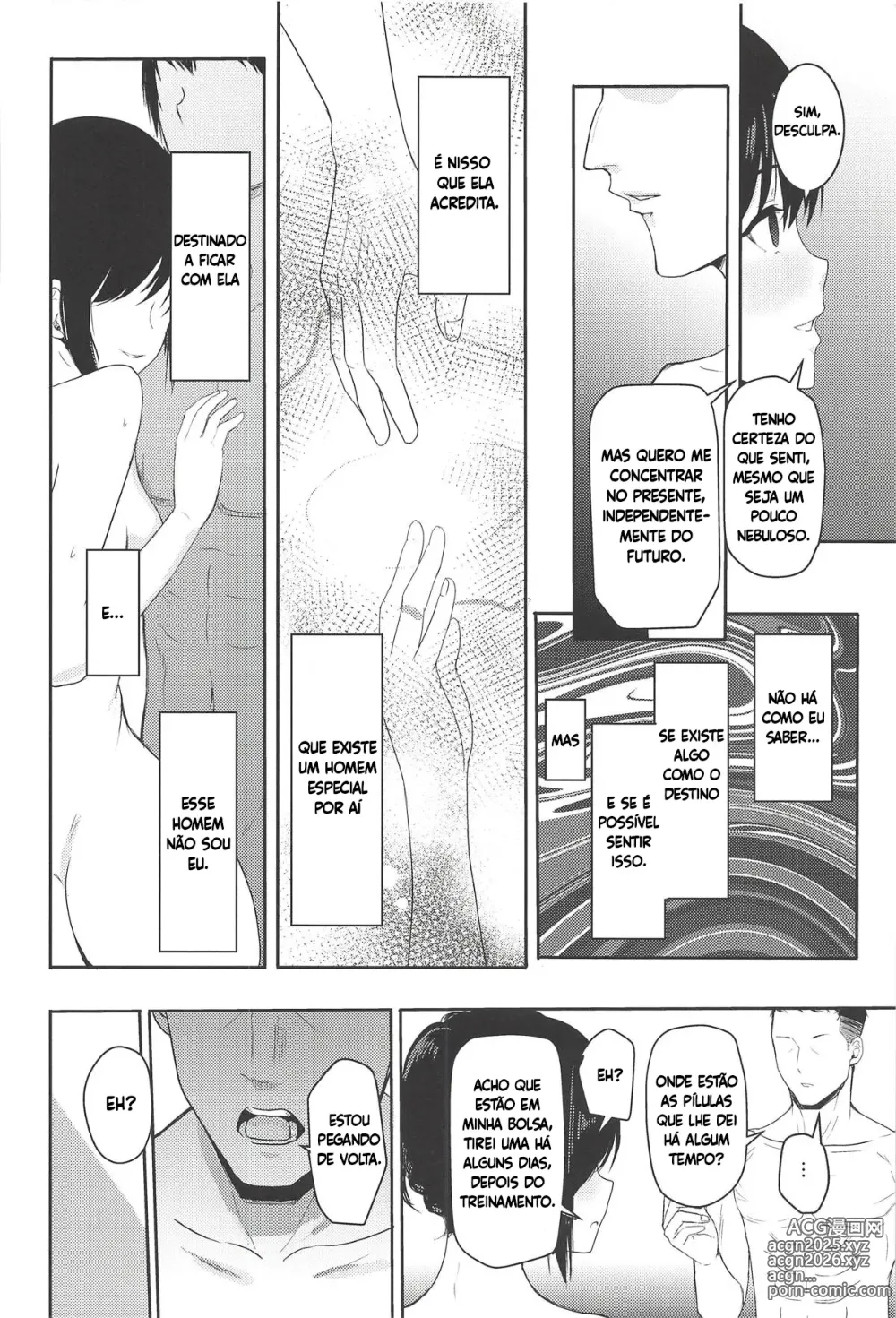 Page 17 of doujinshi Mitsuha ~Netorare 5~