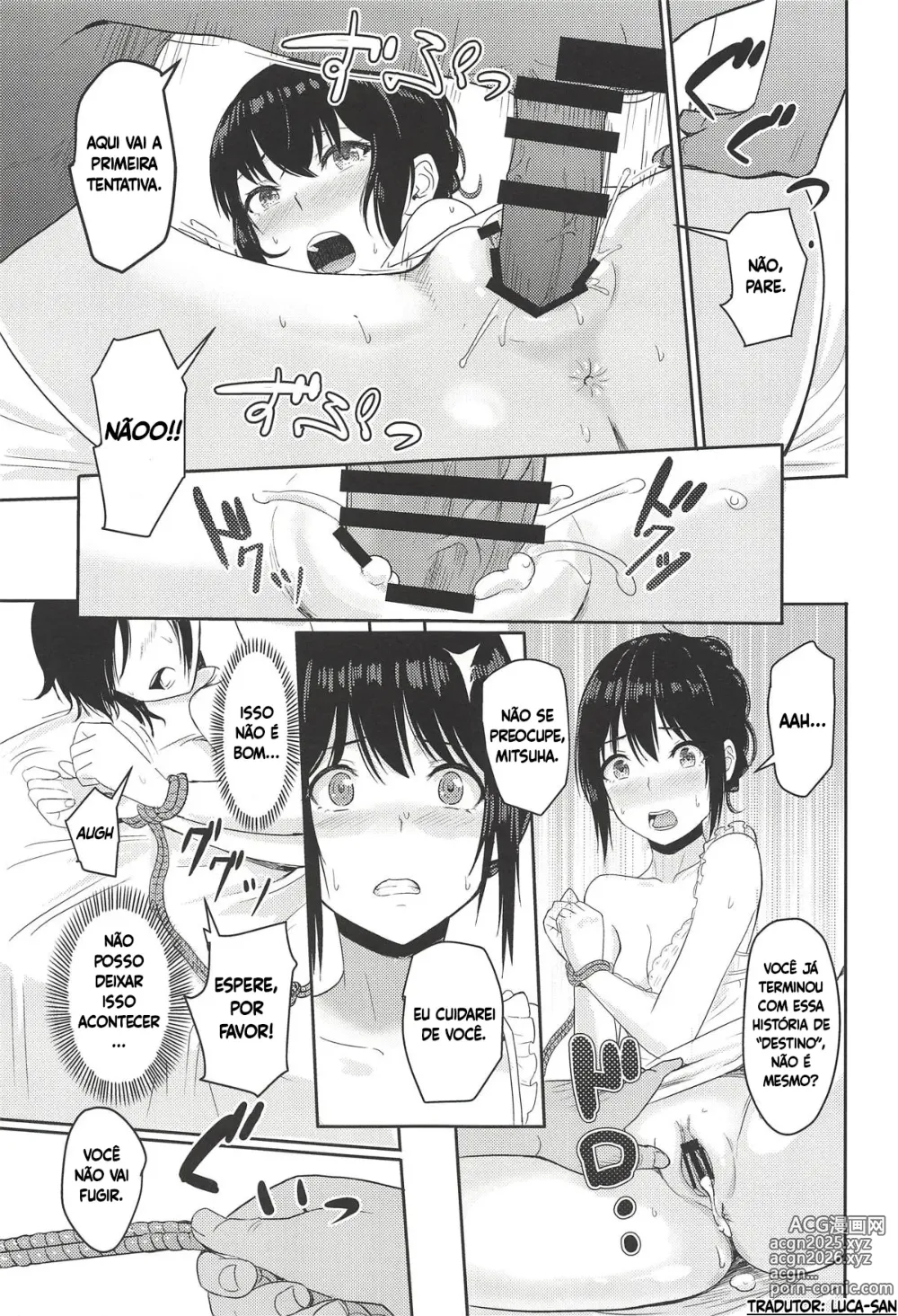 Page 20 of doujinshi Mitsuha ~Netorare 5~