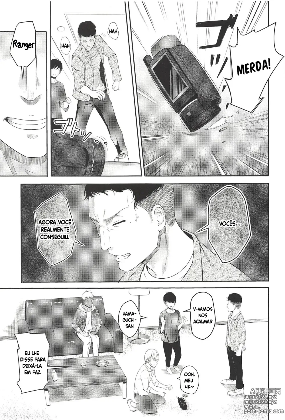 Page 4 of doujinshi Mitsuha ~Netorare 5~