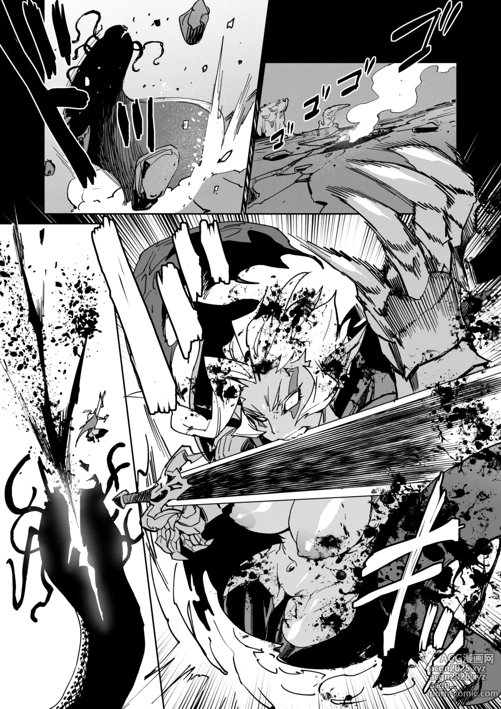 Page 622 of doujinshi Zunta/