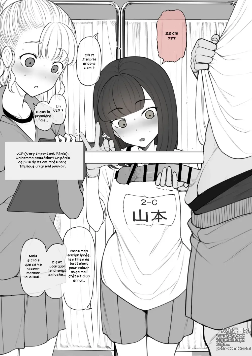 Page 6 of doujinshi Penis no Dekasa de Subete ga Kimaru Sekai de Sochin no Boku ga Kisekiteki ni Te ni Ireta Kanojo wa Touzen no You ni Dekachin ni Netorarete Owaru