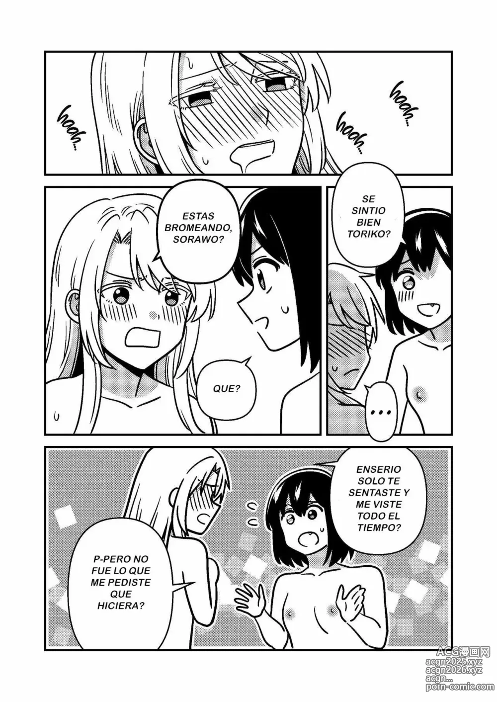 Page 15 of doujinshi Isshuukan Nue Day