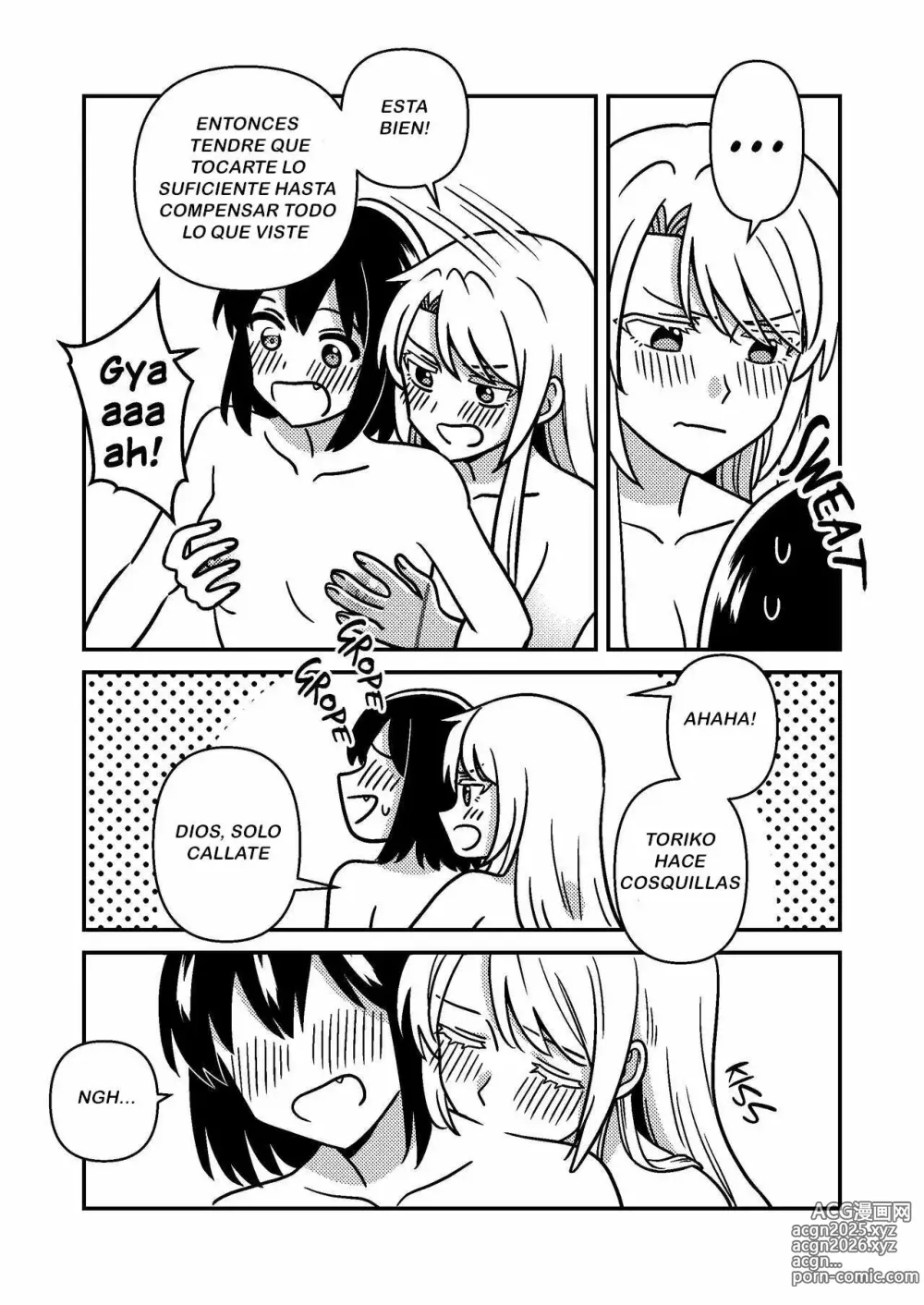 Page 16 of doujinshi Isshuukan Nue Day