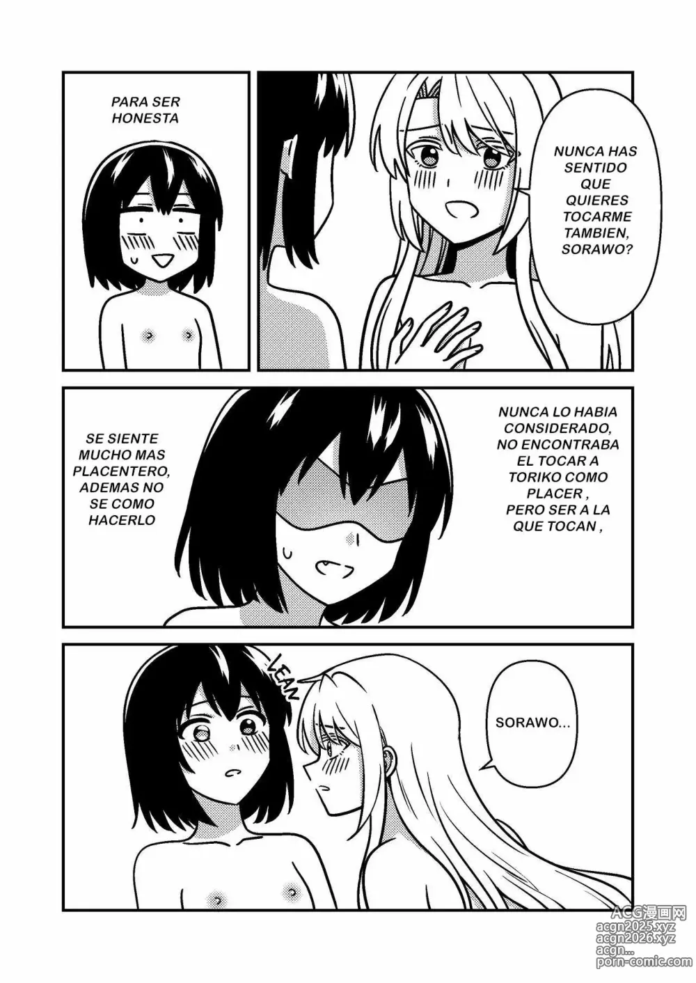 Page 22 of doujinshi Isshuukan Nue Day