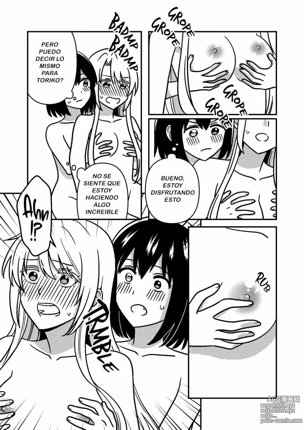 Page 24 of doujinshi Isshuukan Nue Day