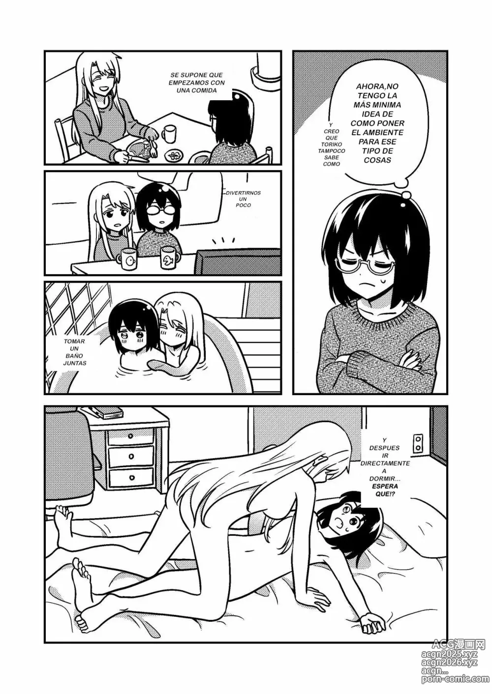 Page 7 of doujinshi Isshuukan Nue Day