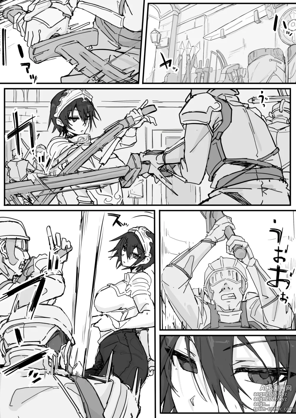 Page 77 of doujinshi Ojousama to Nemuri Saru 01-10｜아가씨와 수면 원숭이 01-10