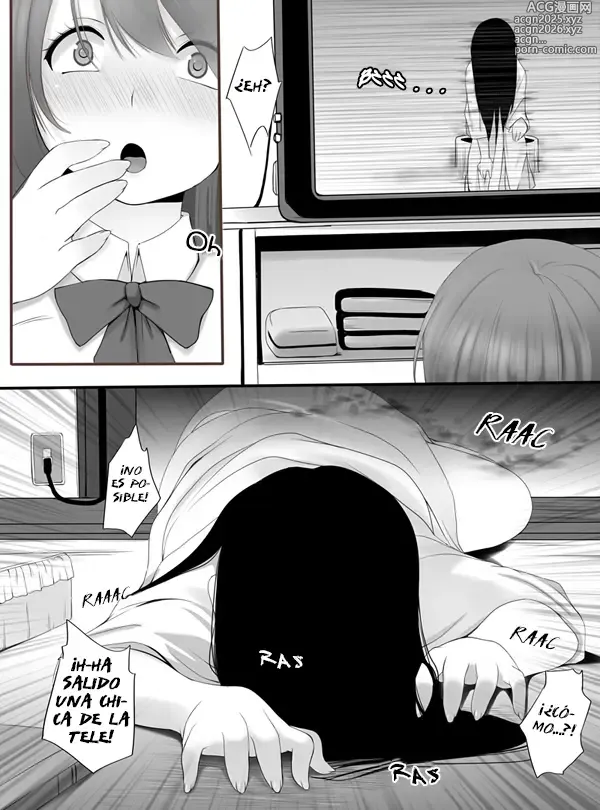 Page 1 of doujinshi Cunni ~Noroi no Les Play~ - Cunnilingus ~Vídeo lésbico maldito~