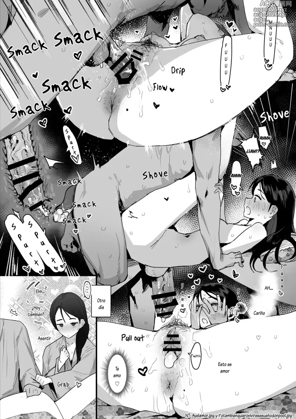 Page 3 of doujinshi Iinazuke