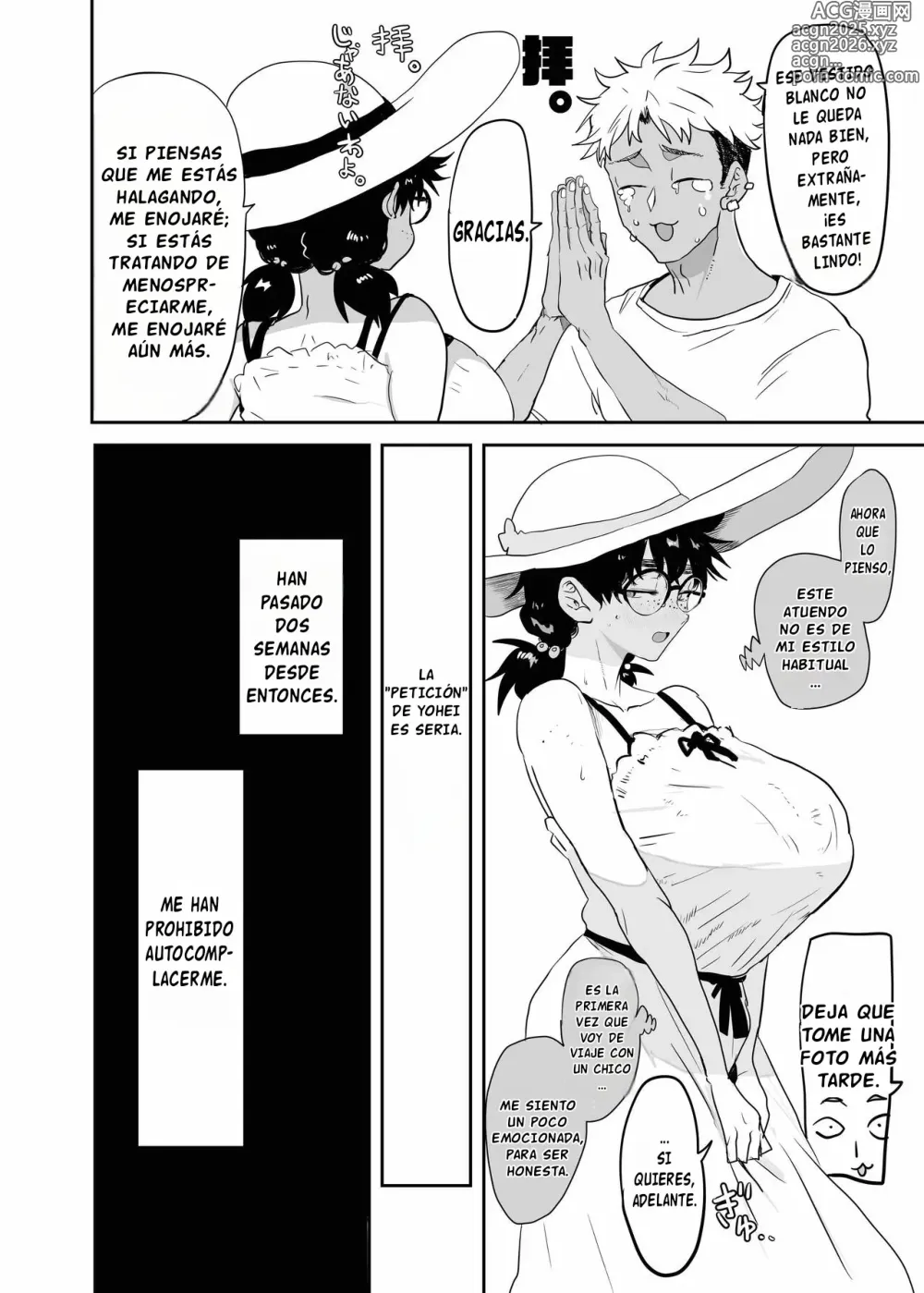 Page 7 of doujinshi Uesugi Tsukasa wa Kaihatsu Sareteiru