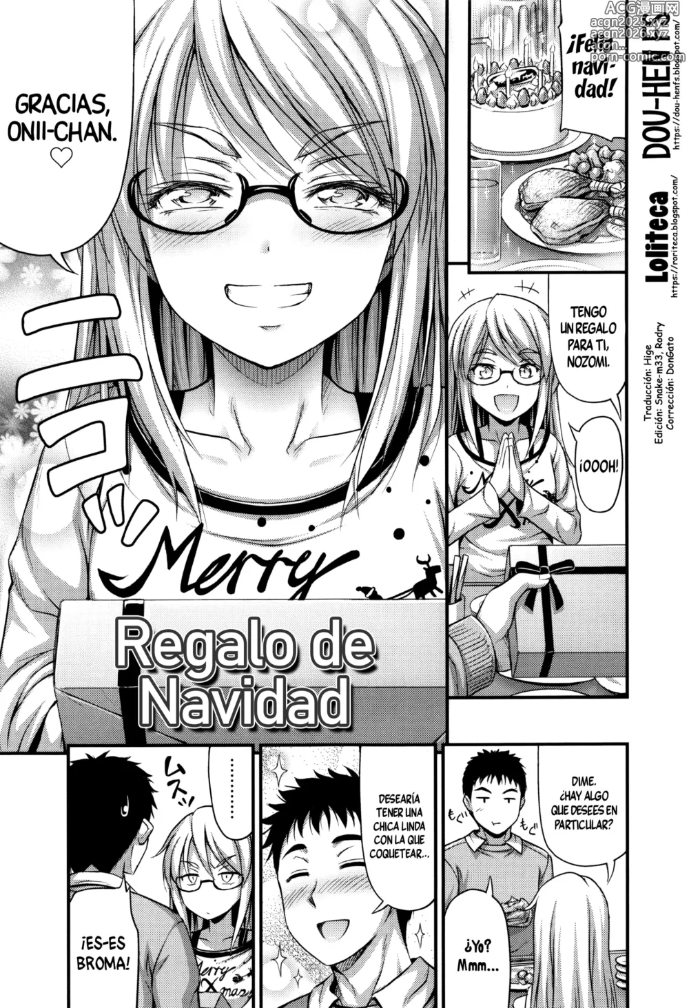 Page 1 of manga Regalo de Navidad