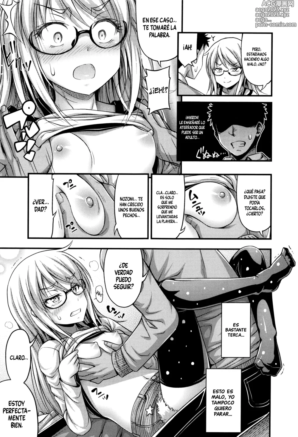 Page 5 of manga Regalo de Navidad