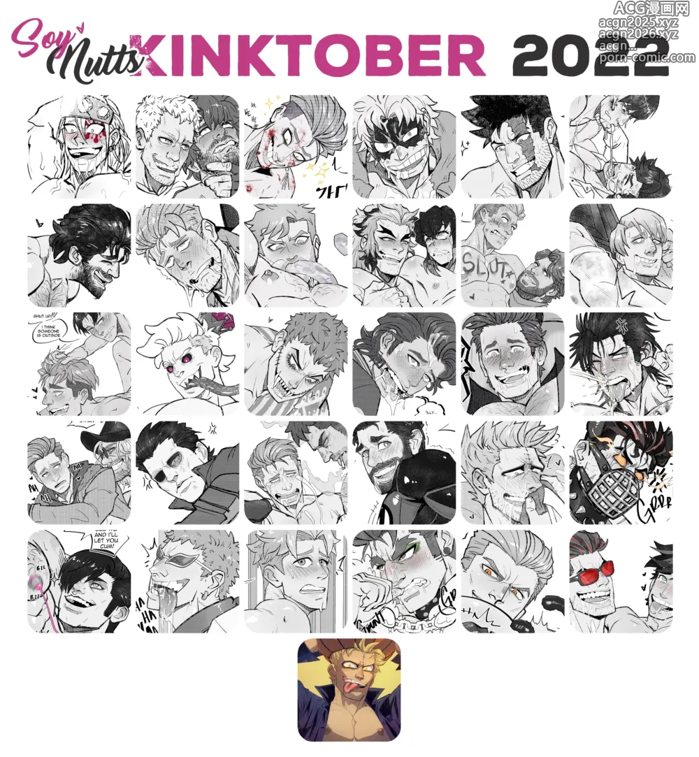 Page 1 of imageset Kinktober 2022 + Stories