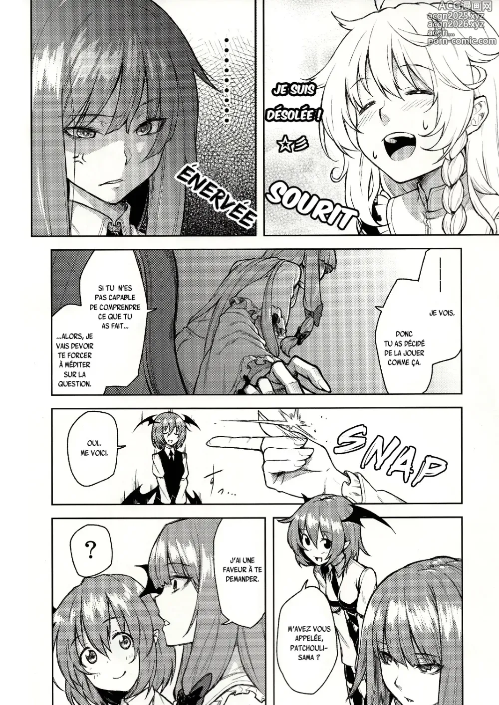 Page 3 of doujinshi -mariho-