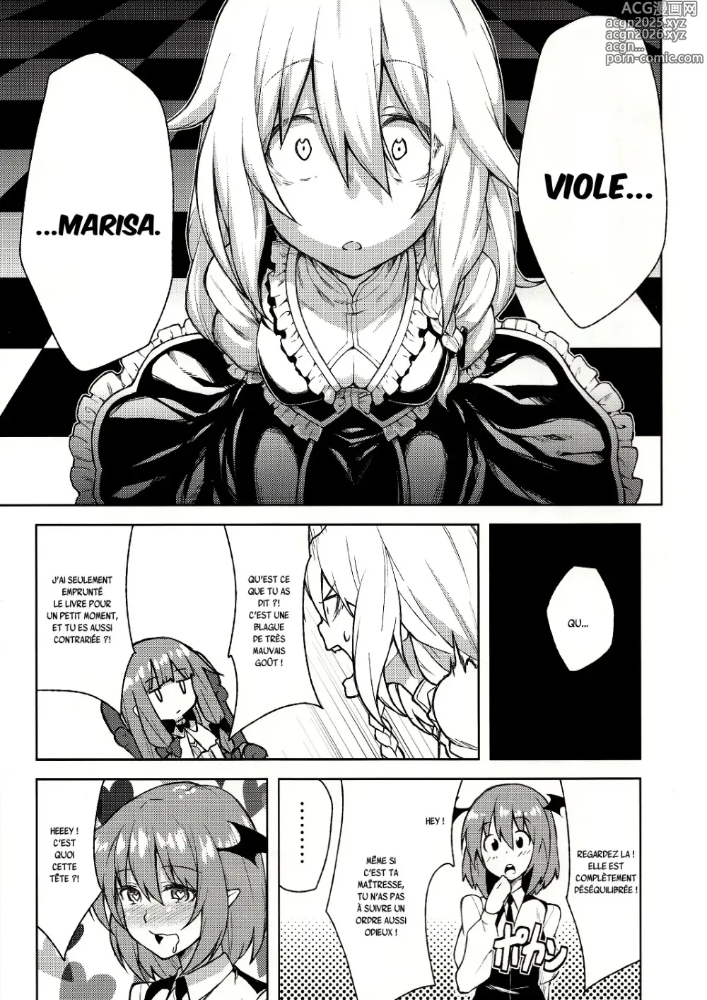 Page 4 of doujinshi -mariho-