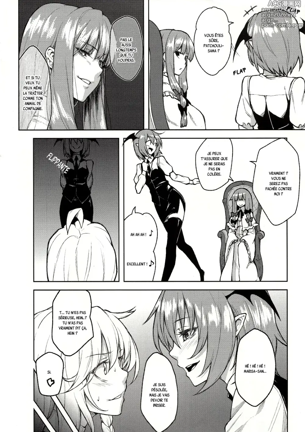 Page 5 of doujinshi -mariho-