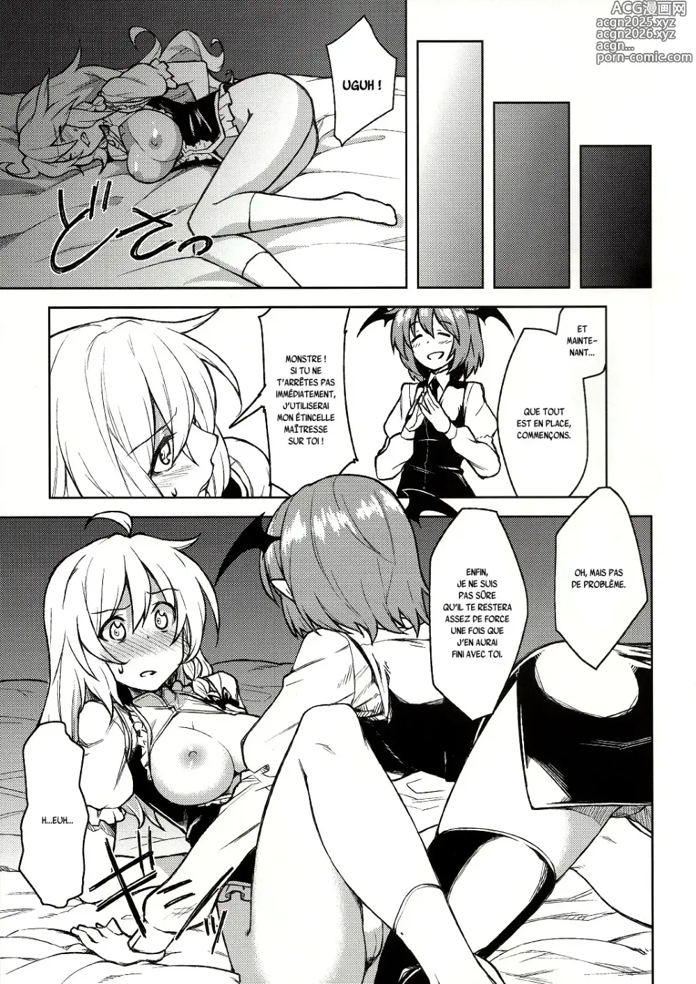 Page 6 of doujinshi -mariho-