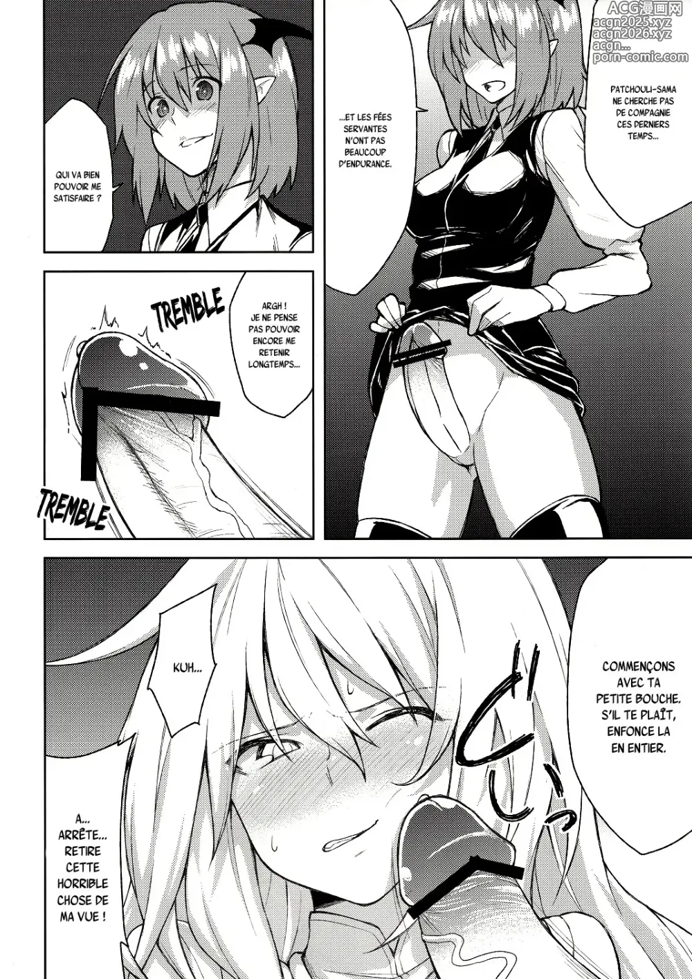 Page 7 of doujinshi -mariho-