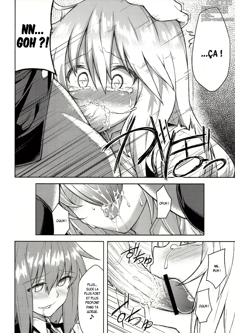 Page 9 of doujinshi -mariho-