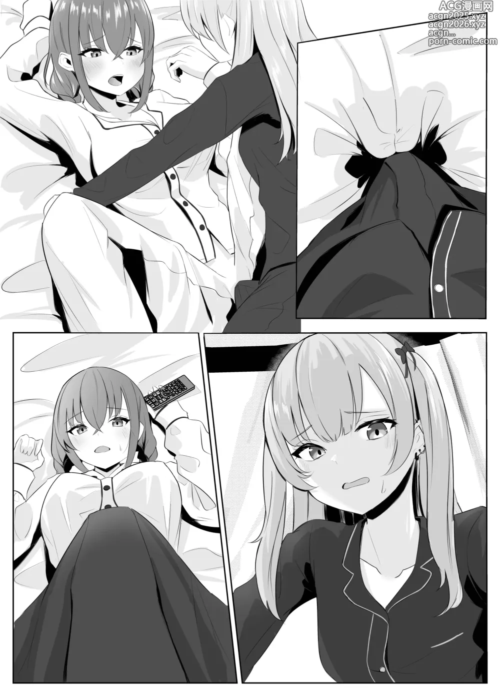 Page 57 of doujinshi Nonke datta Kanojo ga Futanari Shinyuu ni NTR made