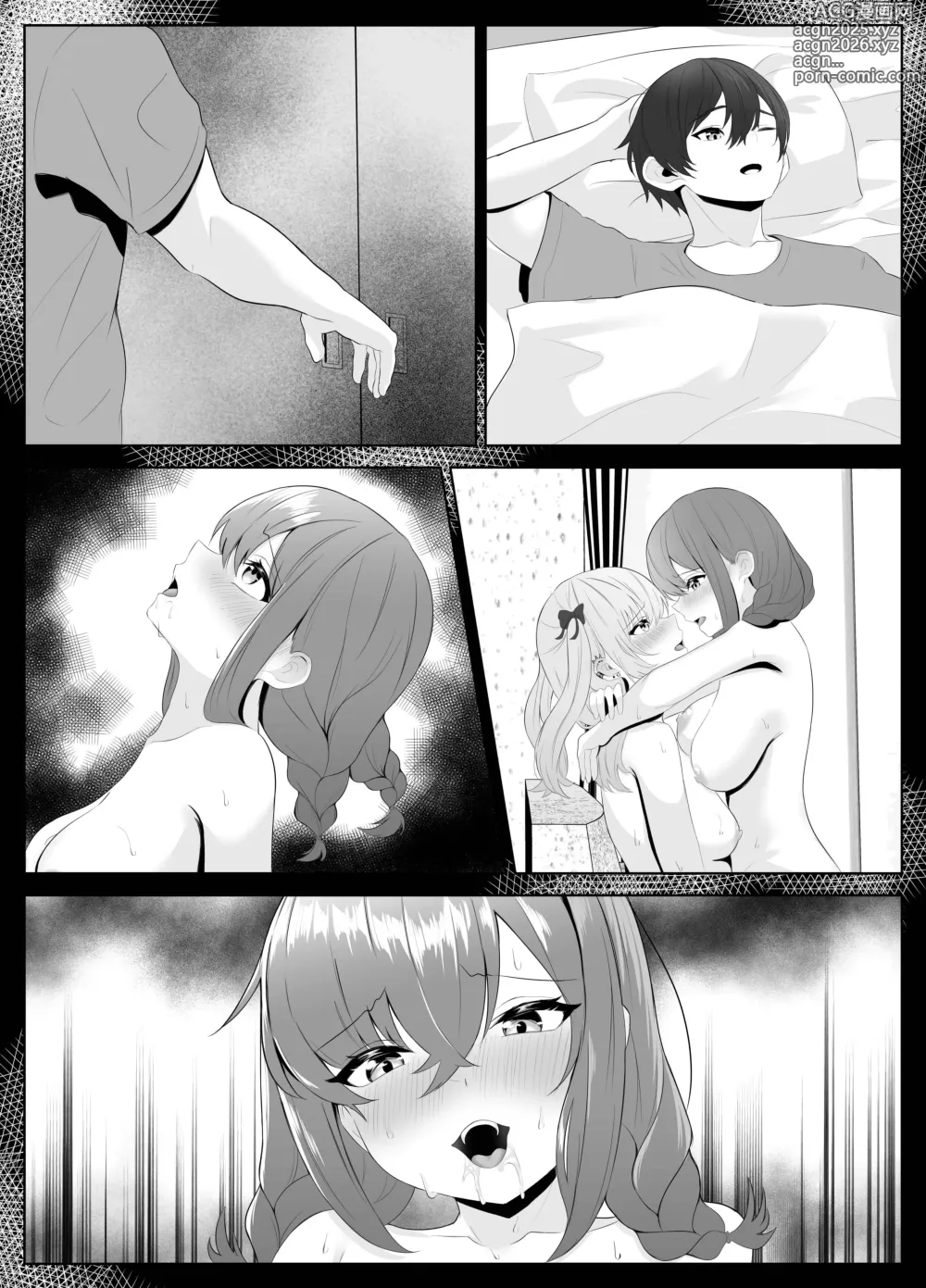 Page 96 of doujinshi Nonke datta Kanojo ga Futanari Shinyuu ni NTR made