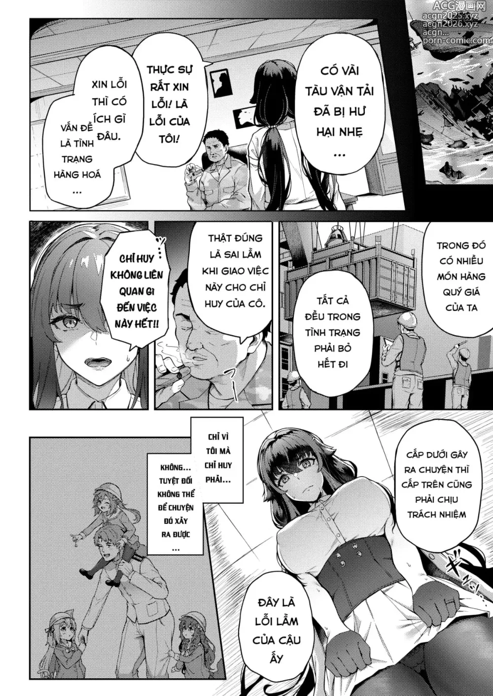 Page 9 of doujinshi Ai no Naka ni Tojikometa