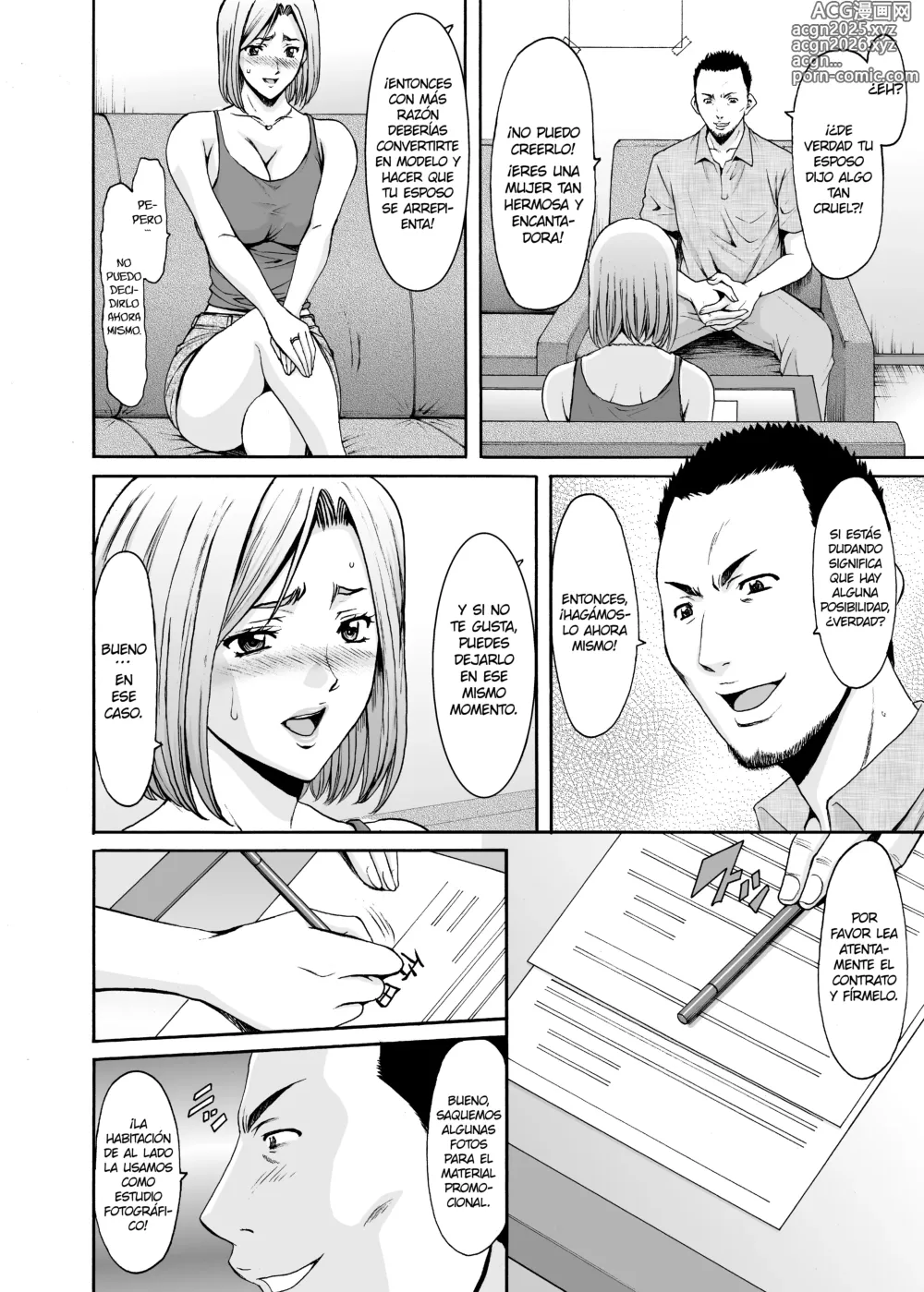 Page 11 of doujinshi Motoyan Zuma ga Ochite made