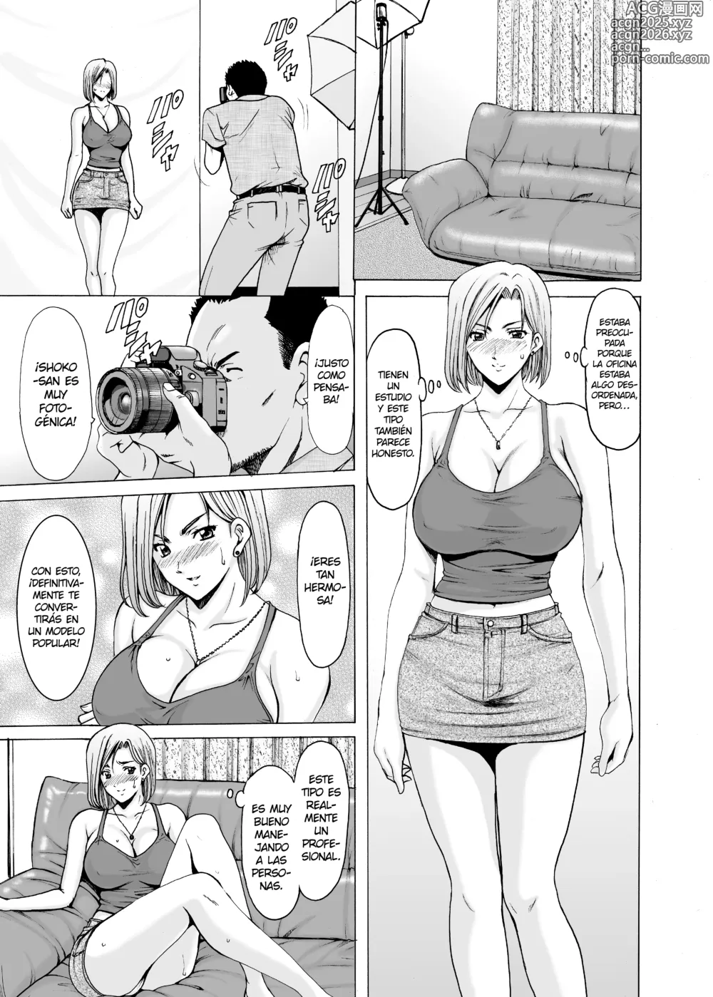 Page 12 of doujinshi Motoyan Zuma ga Ochite made