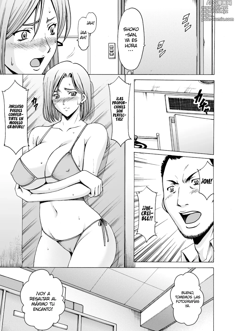 Page 14 of doujinshi Motoyan Zuma ga Ochite made