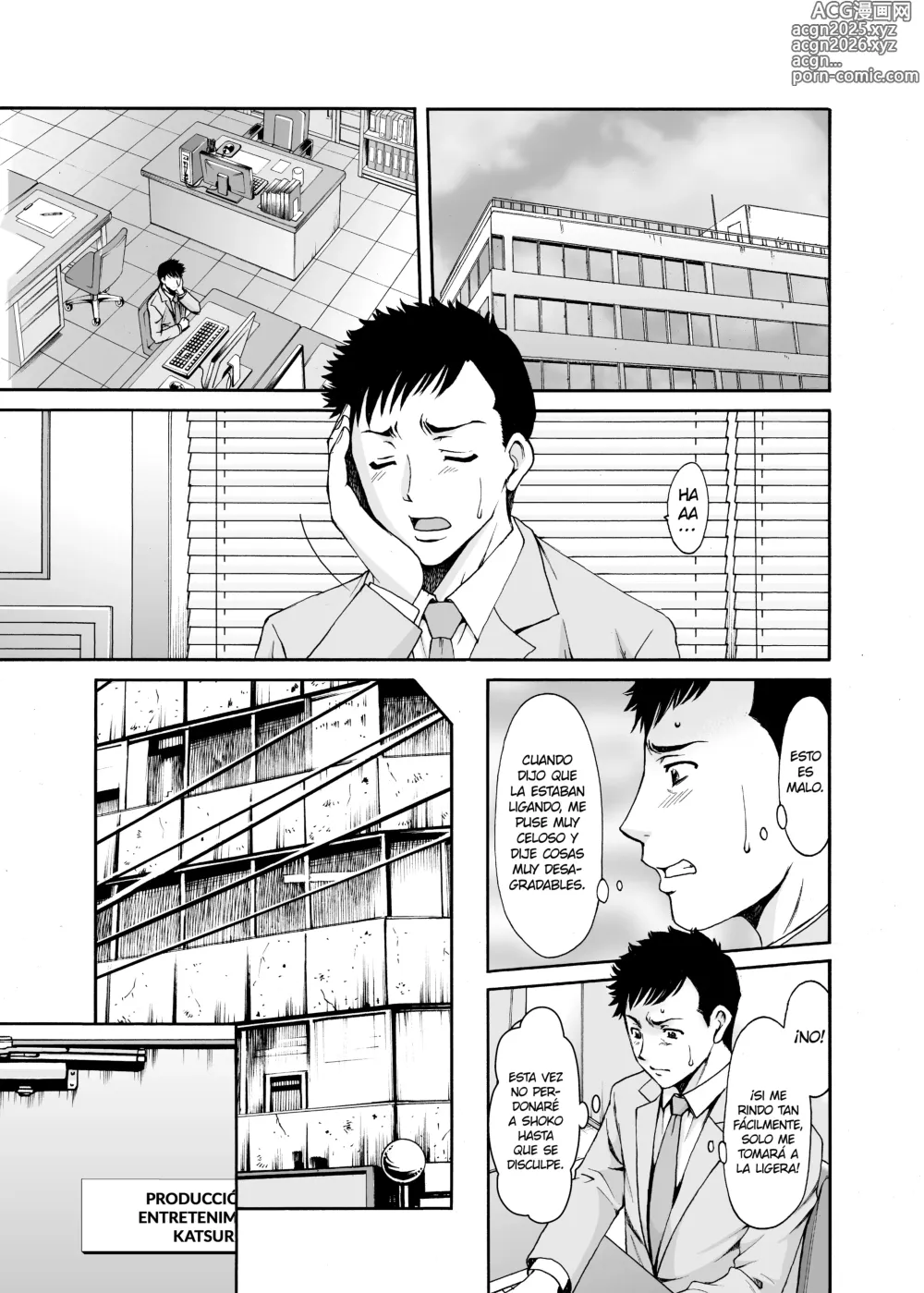 Page 10 of doujinshi Motoyan Zuma ga Ochite made