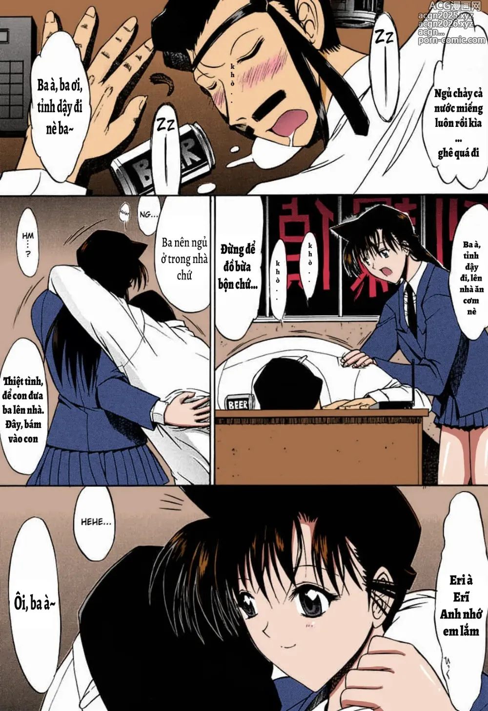 Page 3 of doujinshi Kogoro Mouri fucked Ran Mouri