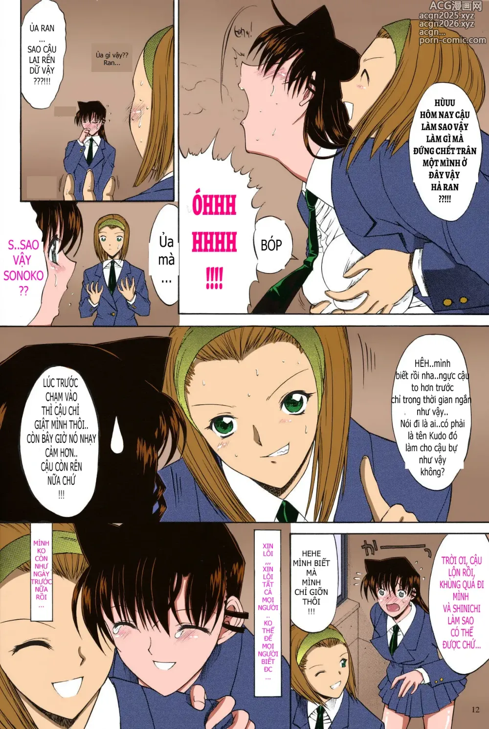 Page 49 of doujinshi Kogoro Mouri fucked Ran Mouri