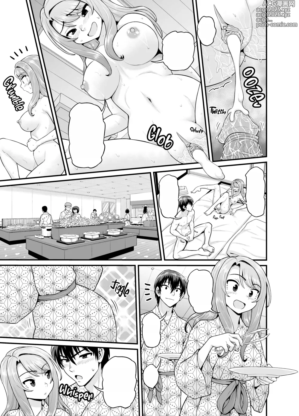 Page 92 of doujinshi Game Tomodachi no Onnanoko to Onsen Ryokou de Yaru Hanashi (decensored)