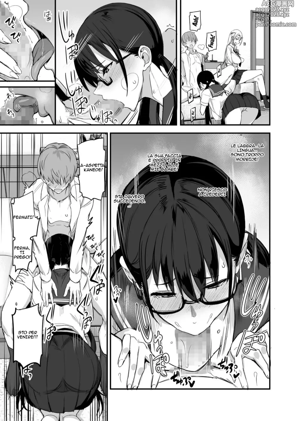 Page 13 of doujinshi Konna Ii Koto.