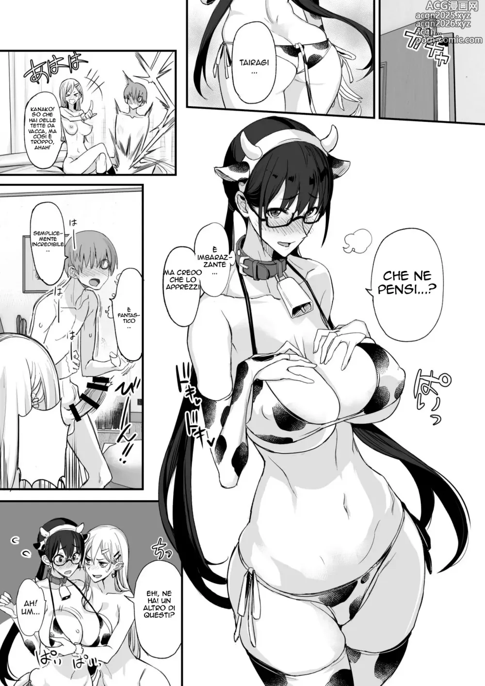 Page 27 of doujinshi Konna Ii Koto.