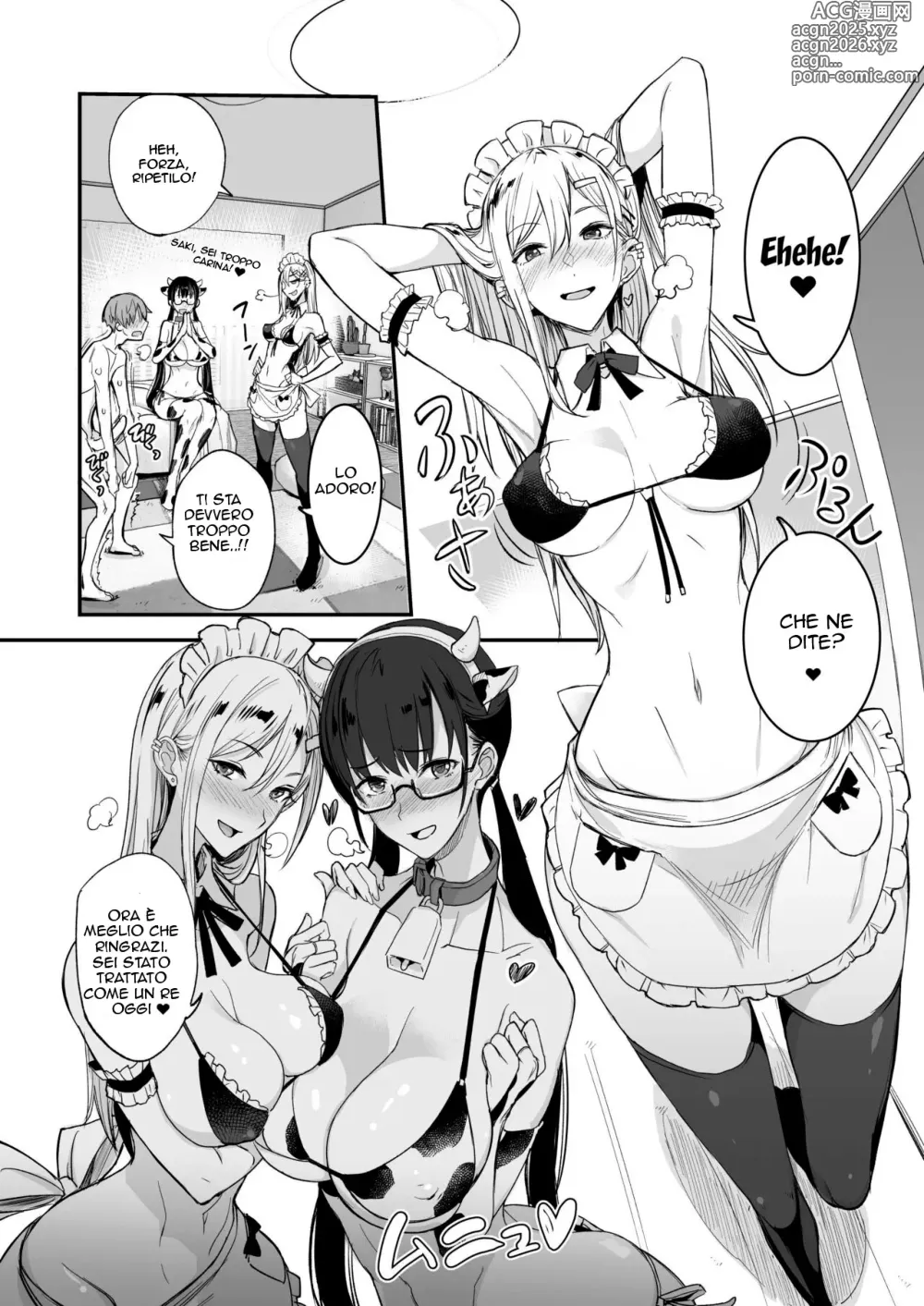 Page 28 of doujinshi Konna Ii Koto.