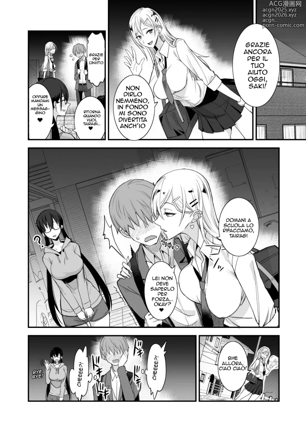 Page 36 of doujinshi Konna Ii Koto.