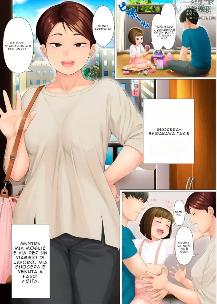 Page 2 of doujinshi Settimana Proibita