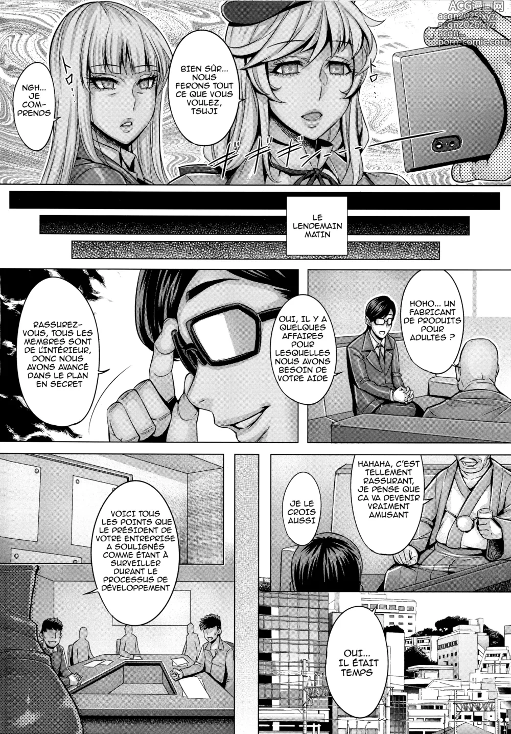 Page 3 of doujinshi Sennou Hitozuma wa Nikuyoku Gangu Tester