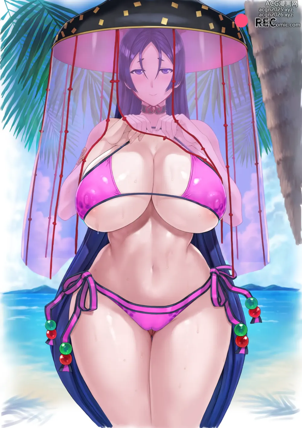 Page 6 of imageset Raikou Bukkake