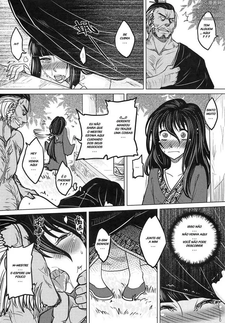 Page 104 of doujinshi Heiqing Langjun