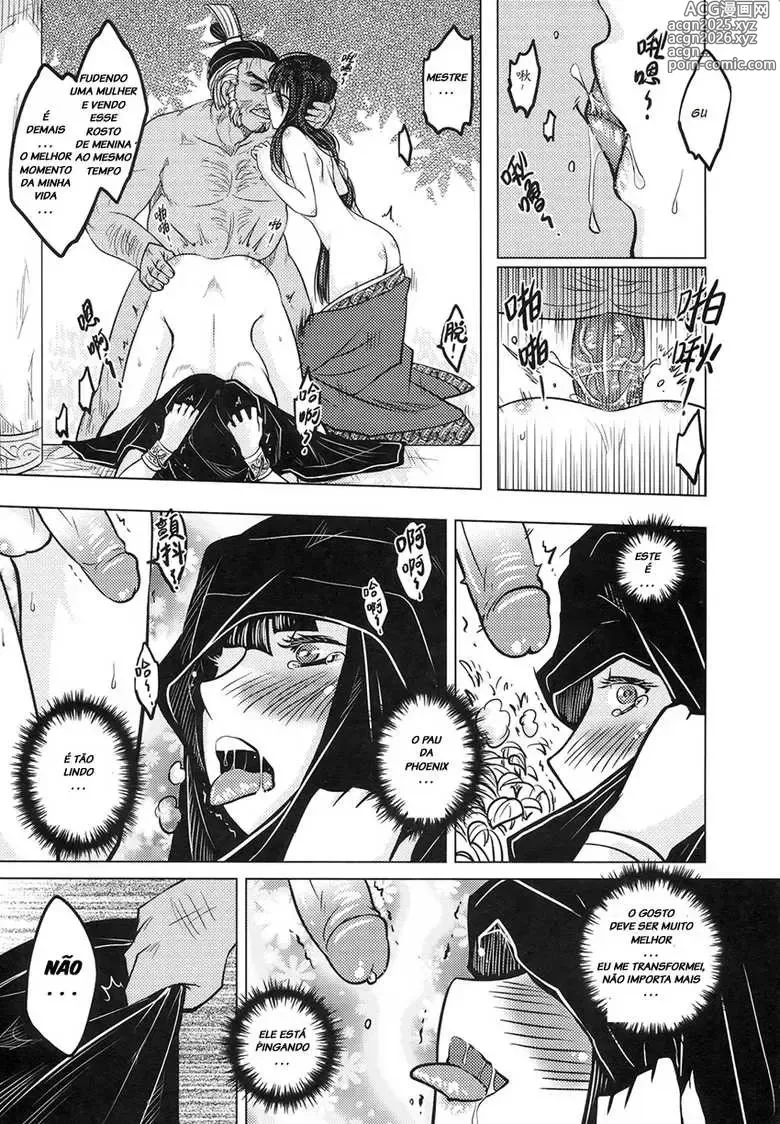 Page 105 of doujinshi Heiqing Langjun