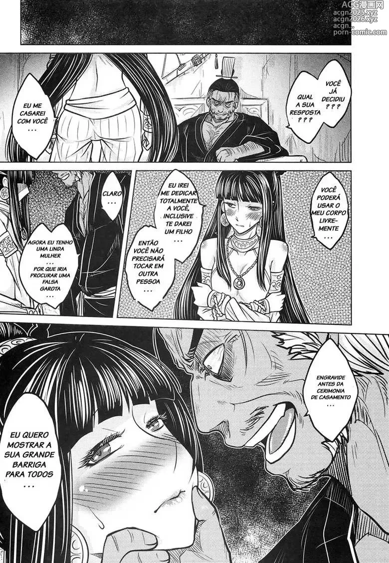 Page 113 of doujinshi Heiqing Langjun