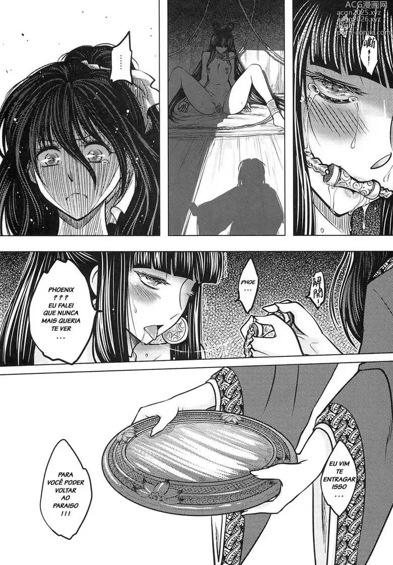 Page 119 of doujinshi Heiqing Langjun