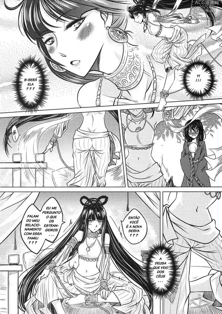 Page 50 of doujinshi Heiqing Langjun